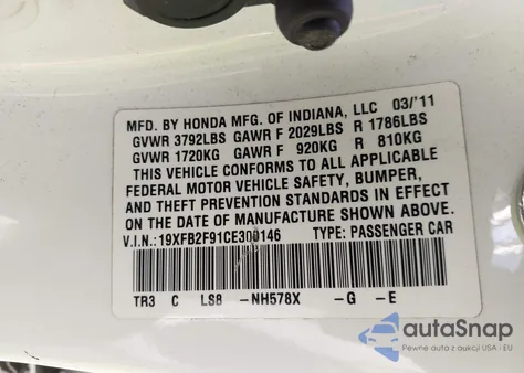 2012 Honda Civic Ex-L из США, поврежденный, VIN 19XFB2F91CE300146